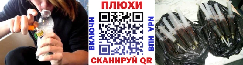 ГАШИШ индика сатива ссылка на мегу ссылки Спасск
