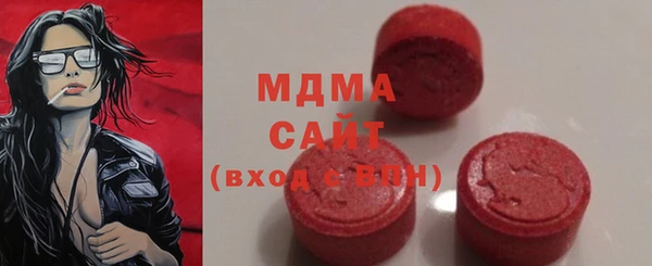 МДПВ Алексин