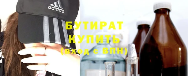 эйфоретик Алзамай