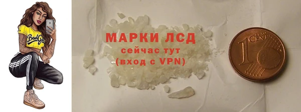 эйфоретик Алзамай