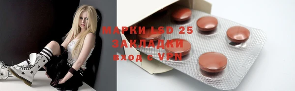 МДПВ Алексин