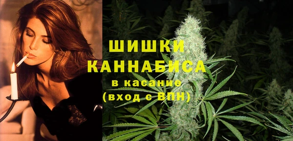 трава Алексеевка