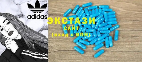 эйфоретик Алзамай