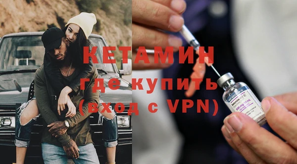 эйфоретик Алзамай