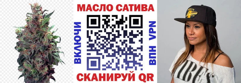 гидра как войти  Спасск  ТГК вейп с тгк 
