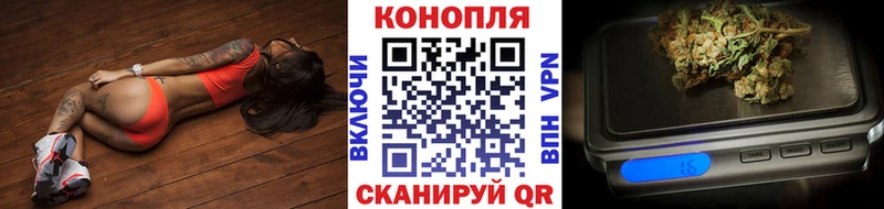 продажа наркотиков  Спасск  МАРИХУАНА тримм 